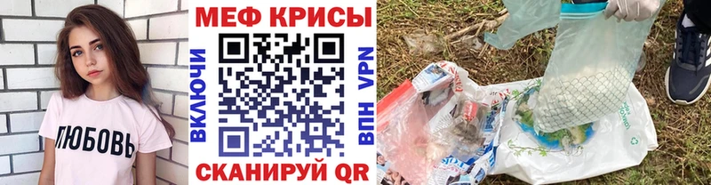 Каннабис Пятигорск