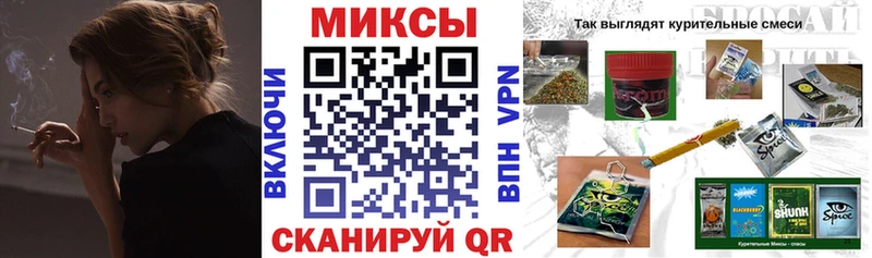 Бутират Butirat  kraken зеркало  Пятигорск  купить закладку 