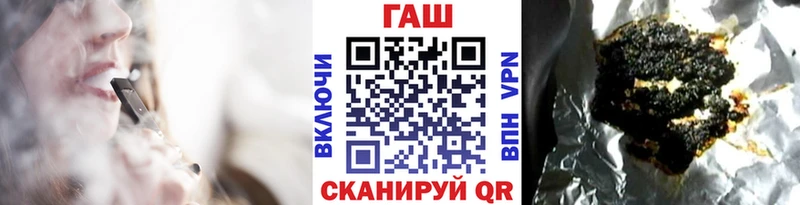 ГАШИШ VHQ  KRAKEN как войти  Пятигорск  сколько стоит 