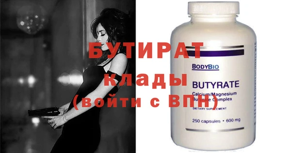 дмт Богданович