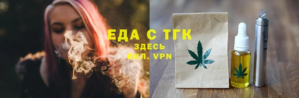 дмт Богданович