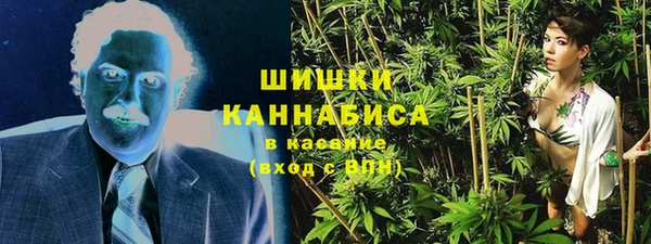 прущие крисы Снежногорск
