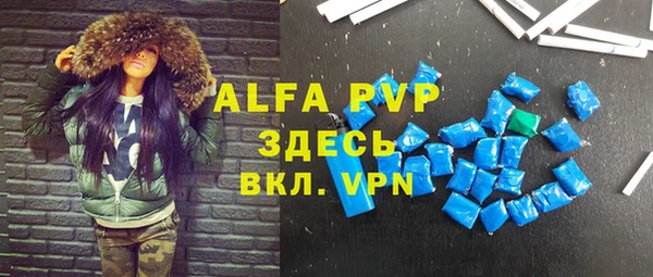кокаин Снежинск