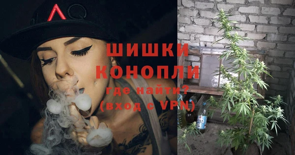 метадон Богородск