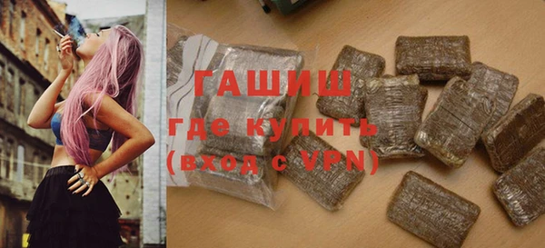 метадон Бородино