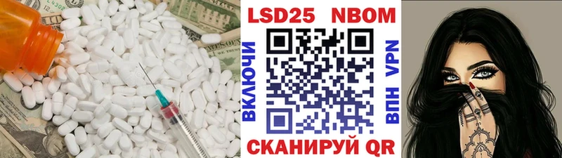где можно купить наркотик  Пятигорск  ЛСД экстази кислота 
